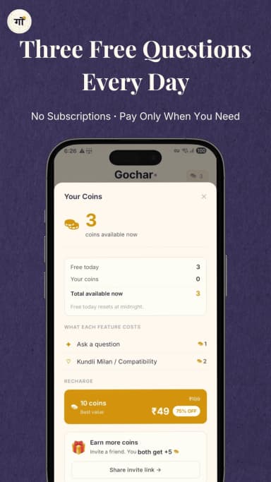 Three free questions every day, no subscription